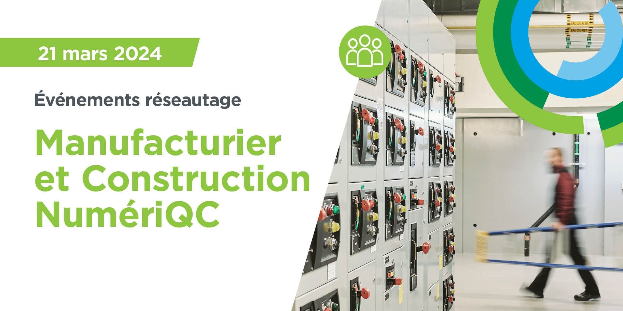 Manufacturier et Construction NumériQC - image